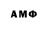 Метадон methadone Kanonort