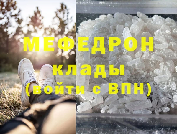 хмурый Арсеньев