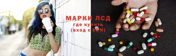 прущие крисы Нефтегорск