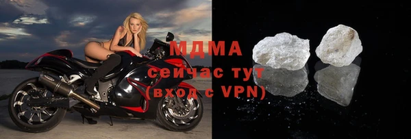 гашиш Нея