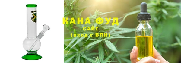 MDMA Аркадак