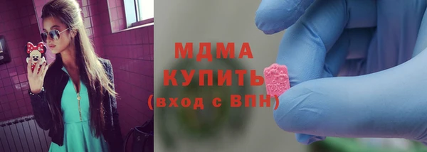 хмурый Арсеньев