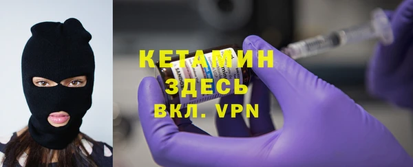 хмурый Арсеньев
