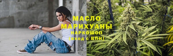 прущие крисы Нефтегорск